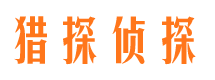 澧县市婚外情调查